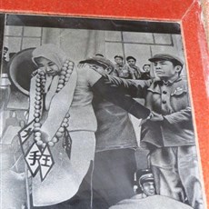 Cultural Revolution Museum - denunciation
